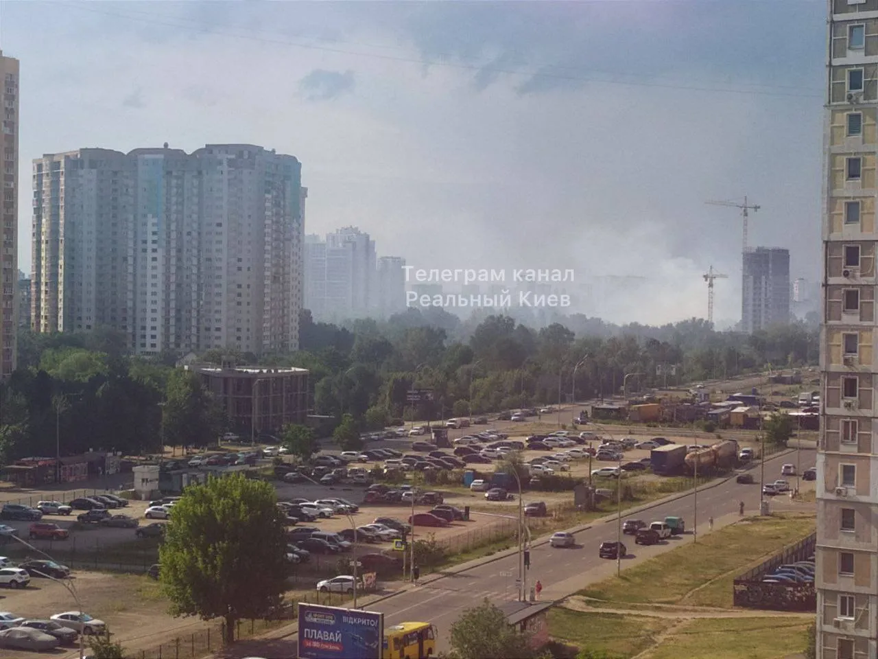 Пожежа в Києві Пожежа в Києві