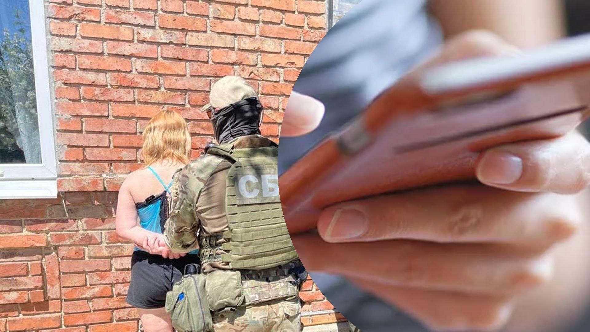 18-річна колаборантка з Бахмута регулярно передавала росіянам секретні дані про ЗСУ 18-річна колаборантка з Бахмута регулярно передавала росіянам секретні дані про ЗСУ