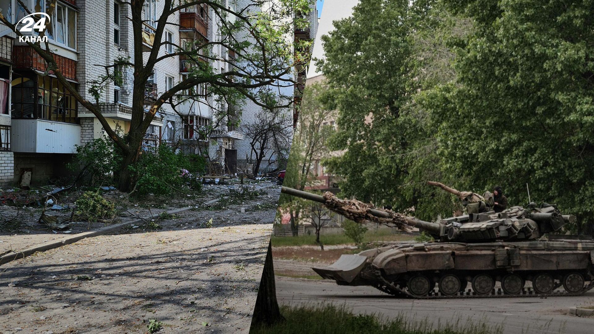 Окупанти відтіснили ЗСУ з центру Сєвєродонецька, йдуть важкі бої Окупанти відтіснили ЗСУ з центру Сєвєродонецька, йдуть важкі бої