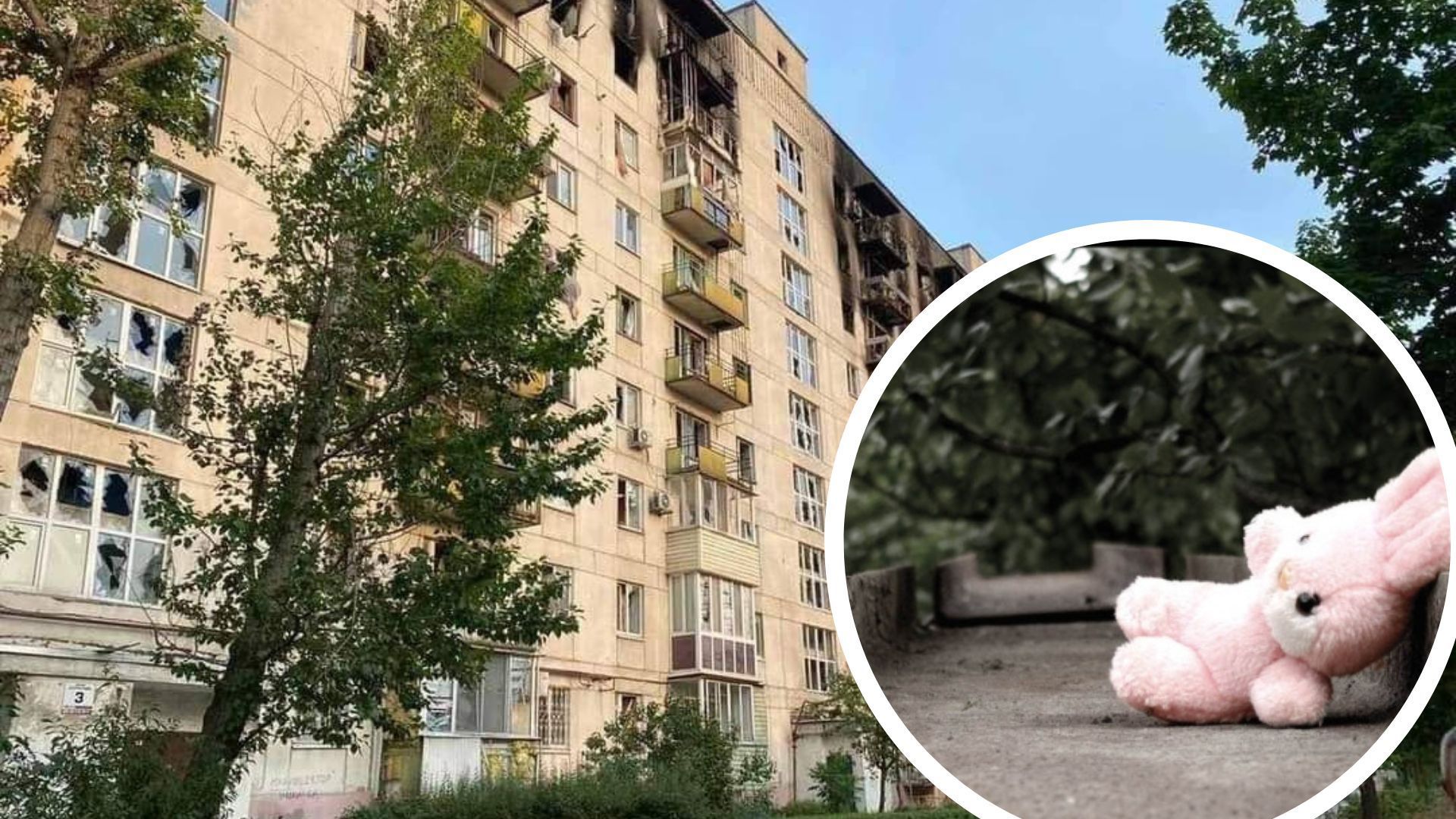 У Лисичанську через обстріли горіли ТЦ і будинки: загинув 6-річний хлопчик