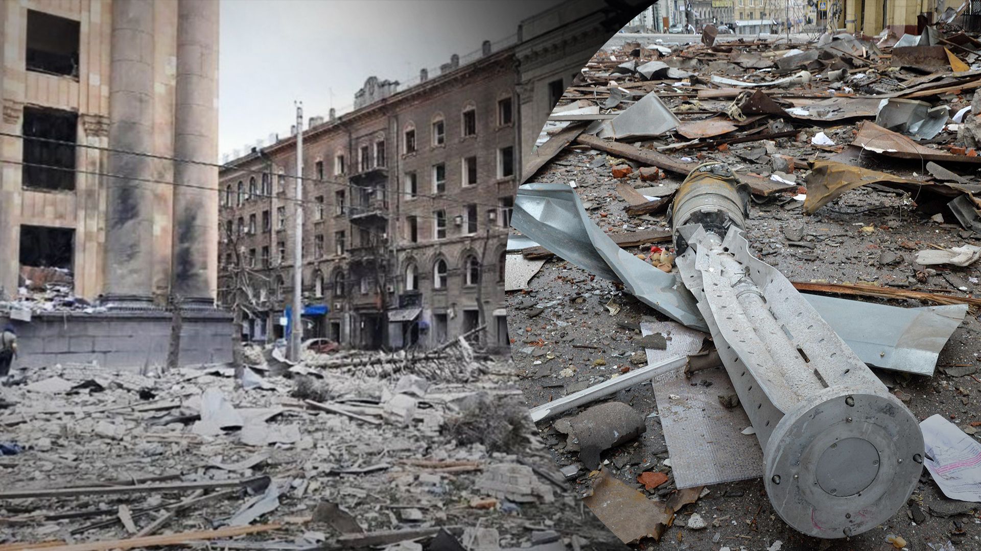 Росіяни обстрілювали Харків забороненими касетними боєприпасами, – Amnesty International