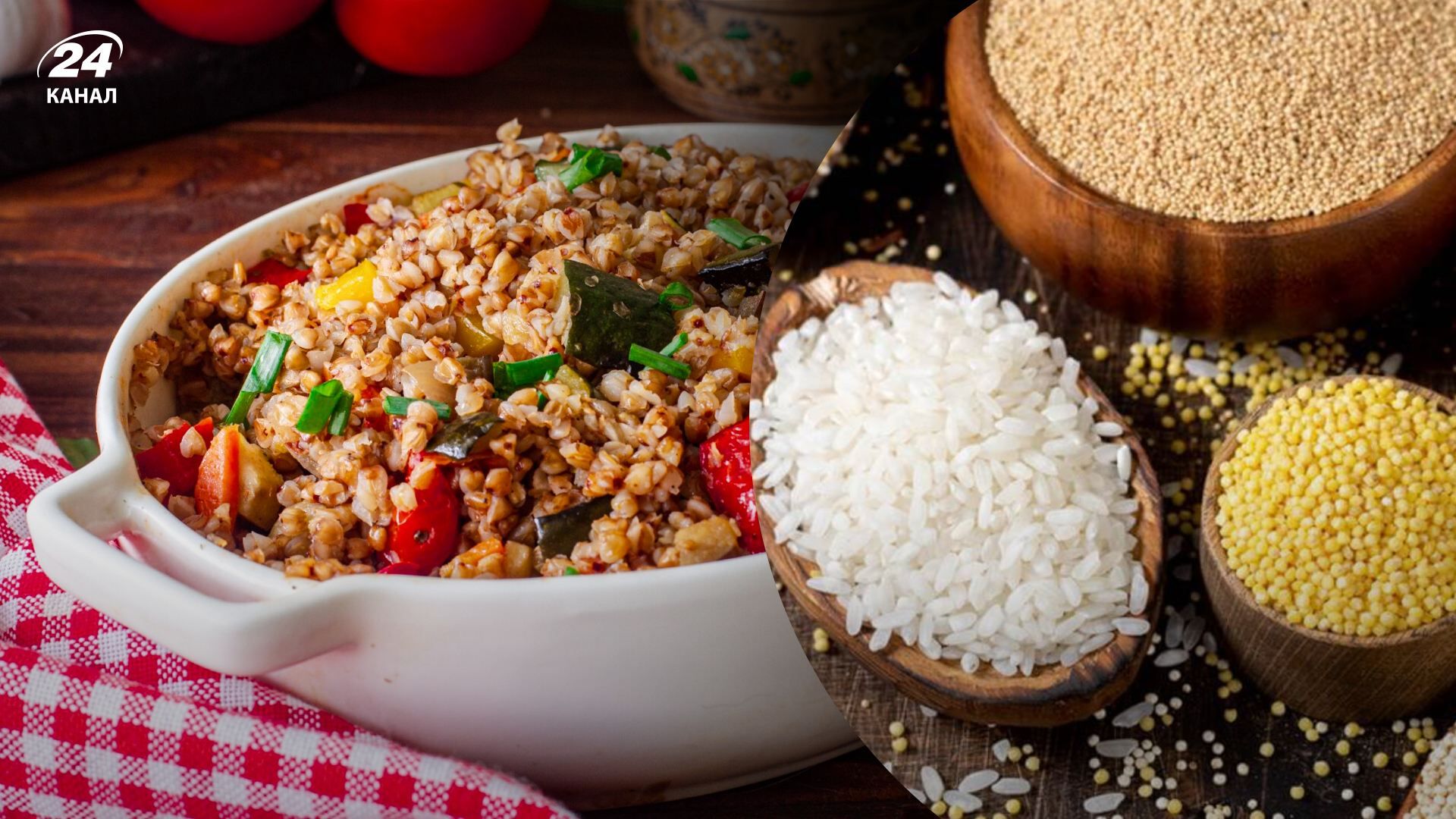 У вересні очікують подорожчання гречки: чим можна замінити популярну крупу У вересні очікують подорожчання гречки: чим можна замінити популярну крупу