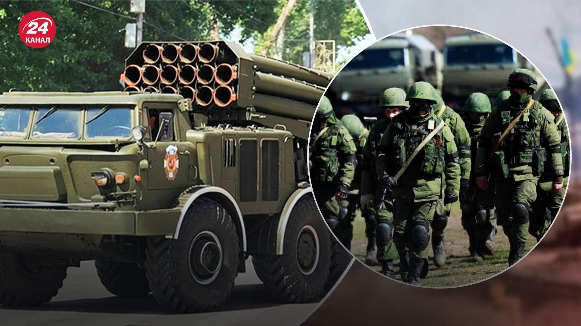 "Братушки" из глубинки России: кто именно бьет по Днепропетровщине с оккупированных территорий "Братушки" из глубинки России: кто именно бьет по Днепропетровщине с оккупированных территорий