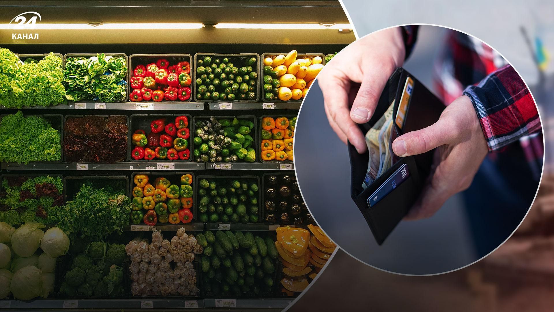 Как изменились цены в Украине за месяц: что подорожало больше всего Как изменились цены в Украине за месяц: что подорожало больше всего