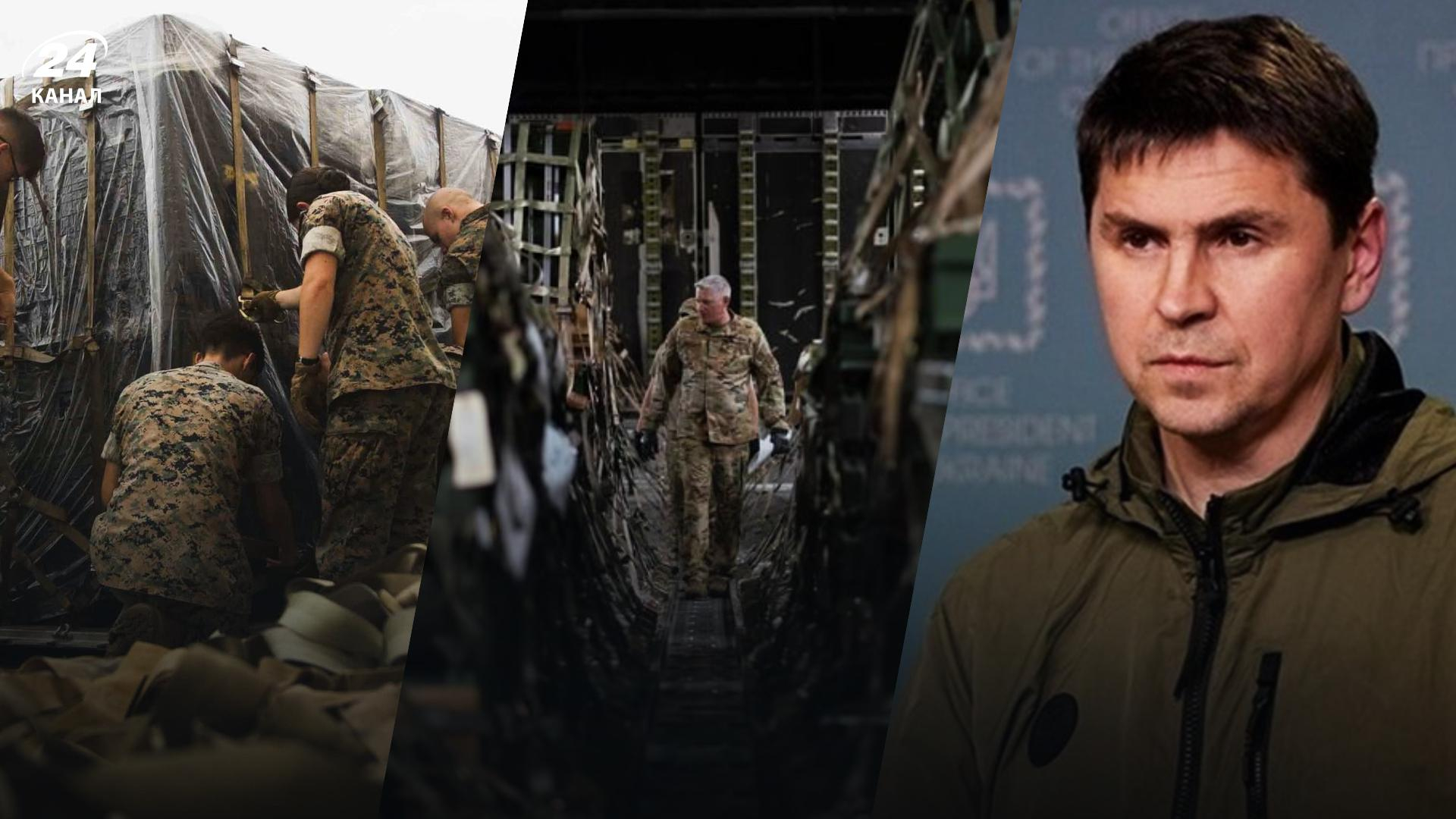 В ОП назвали конкретну кількість важкого озброєння, яке потрібне Україні, щоб перемогти Росію