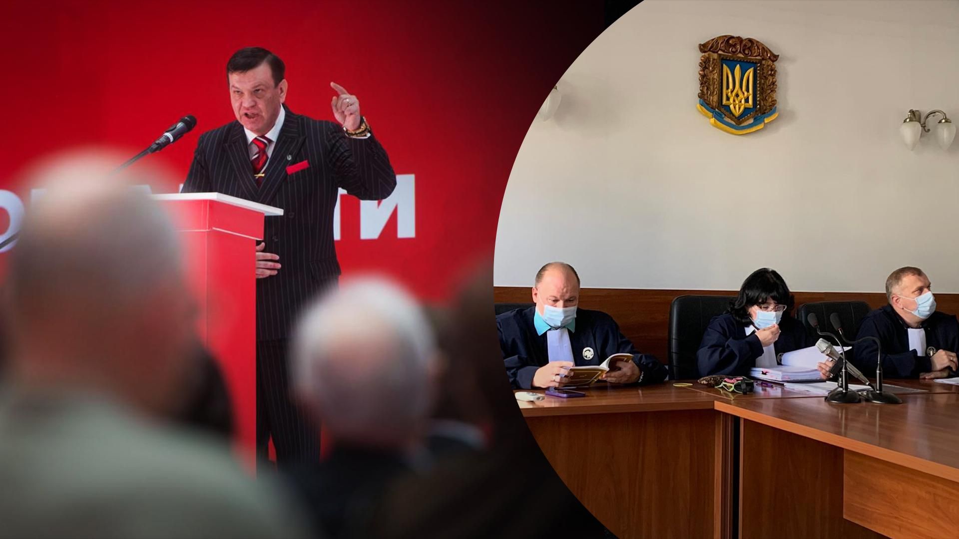 Услід за "Опоблоком" суд заборонив проросійську партію "Соціалісти"