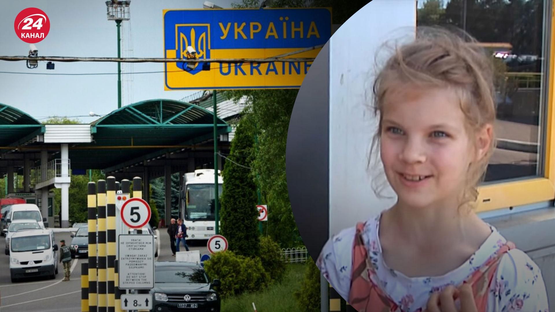 "Там не бомбили": зворушливі історії українців, які повертаються додому "Там не бомбили": зворушливі історії українців, які повертаються додому