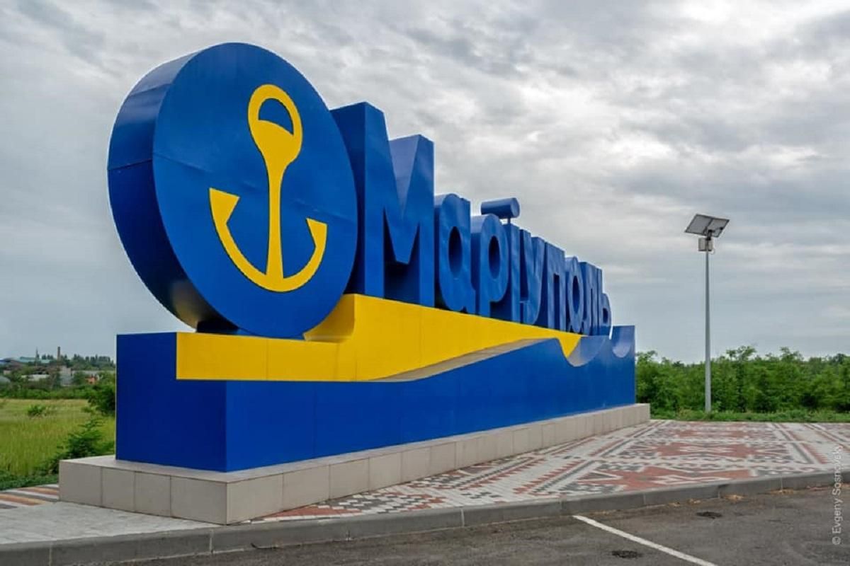 Из Мариуполя на территорию, контролируемую Украиной, ежедневно выезжают 70 –120 человек, – мэр Из Мариуполя на территорию, контролируемую Украиной, ежедневно выезжают 70 –120 человек, – мэр