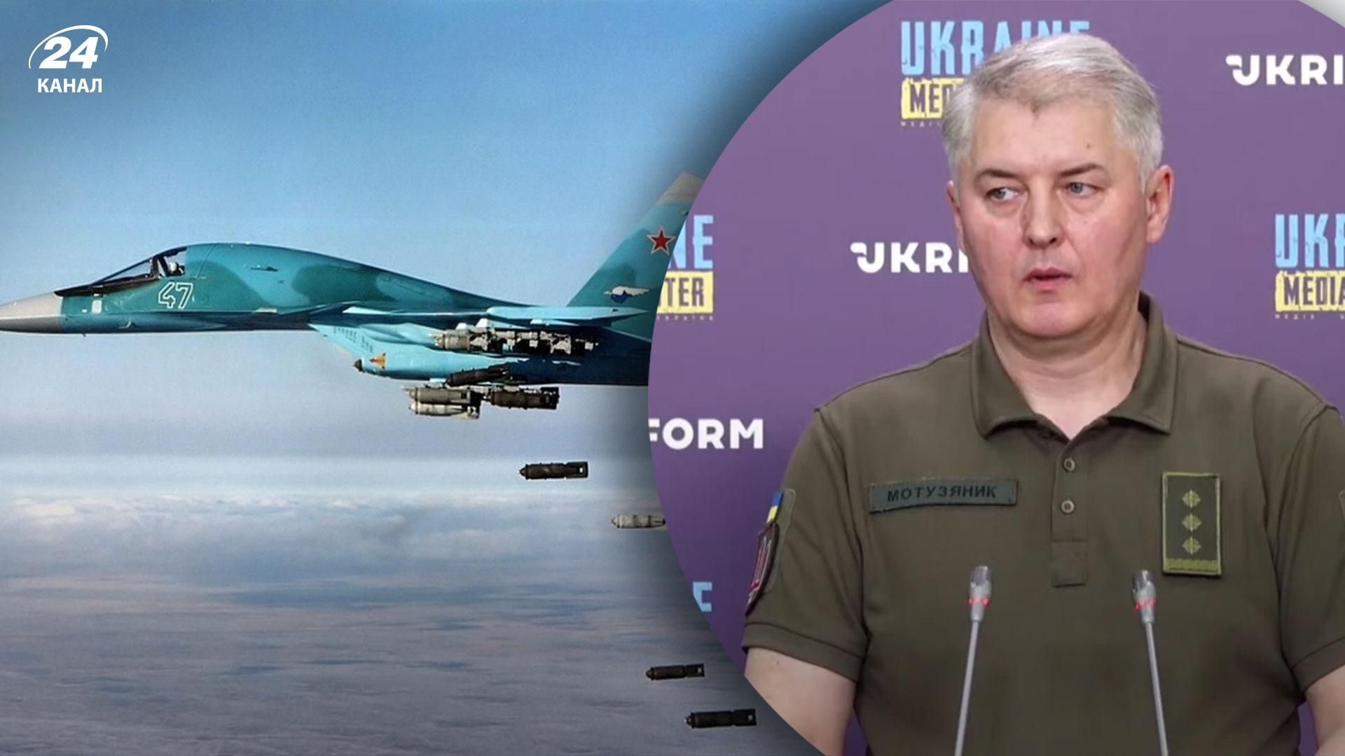 У Сєвєродонецьку росіяни зазнають втрат у піхоті і просуваються лише завдяки штурмовій авіації У Сєвєродонецьку росіяни зазнають втрат у піхоті і просуваються лише завдяки штурмовій авіації