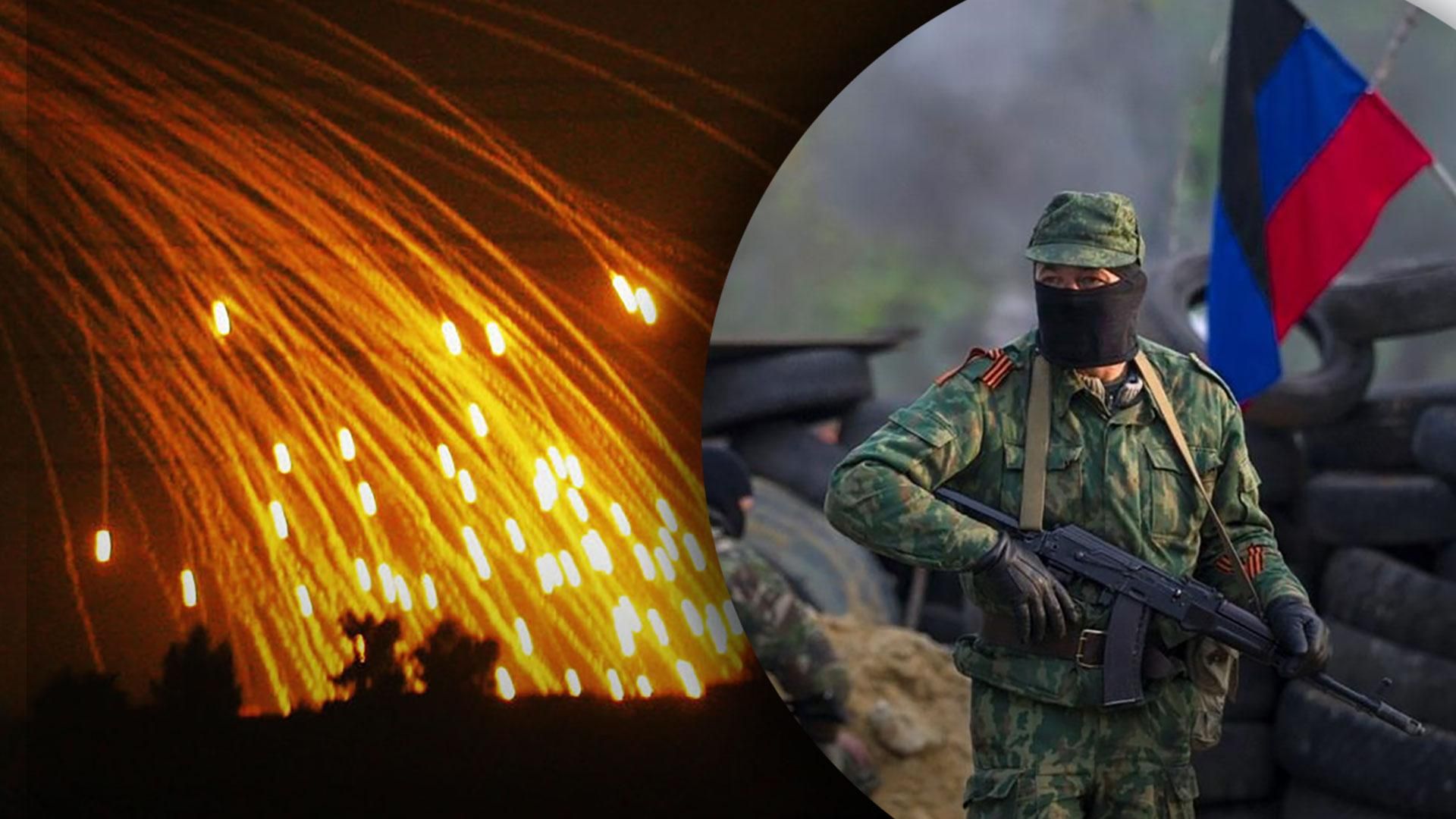 Окупанти продовжують застосовувати в Україні заборонене озброєння та розстрілювати цивільних Окупанти продовжують застосовувати в Україні заборонене озброєння та розстрілювати цивільних