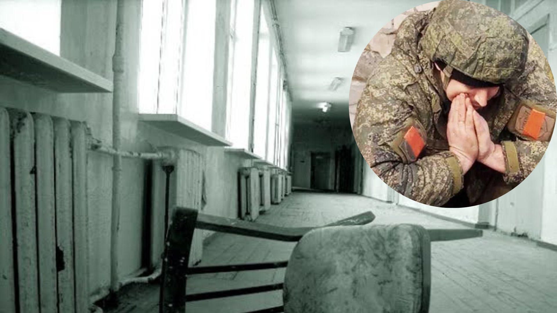 "Трьох на дурку відправили": окупант скаржиться, що на війні в товаришів не витримує психіка "Трьох на дурку відправили": окупант скаржиться, що на війні в товаришів не витримує психіка