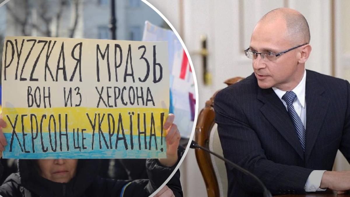 Представник Путіна весь час на окупованих територіях: контролює шантаж місцевих, – МВС