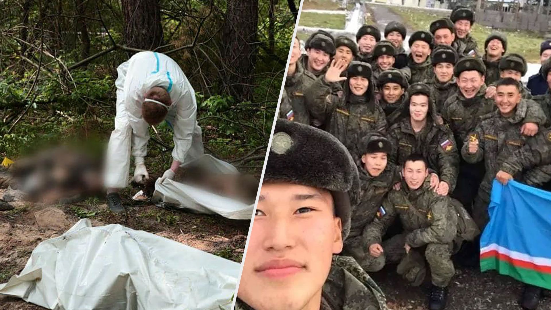 Росіяни катували 7 людей і жорстоко стратили їх: біля Бучі знайшли ще одну братську могилу Росіяни катували 7 людей і жорстоко стратили їх: біля Бучі знайшли ще одну братську могилу