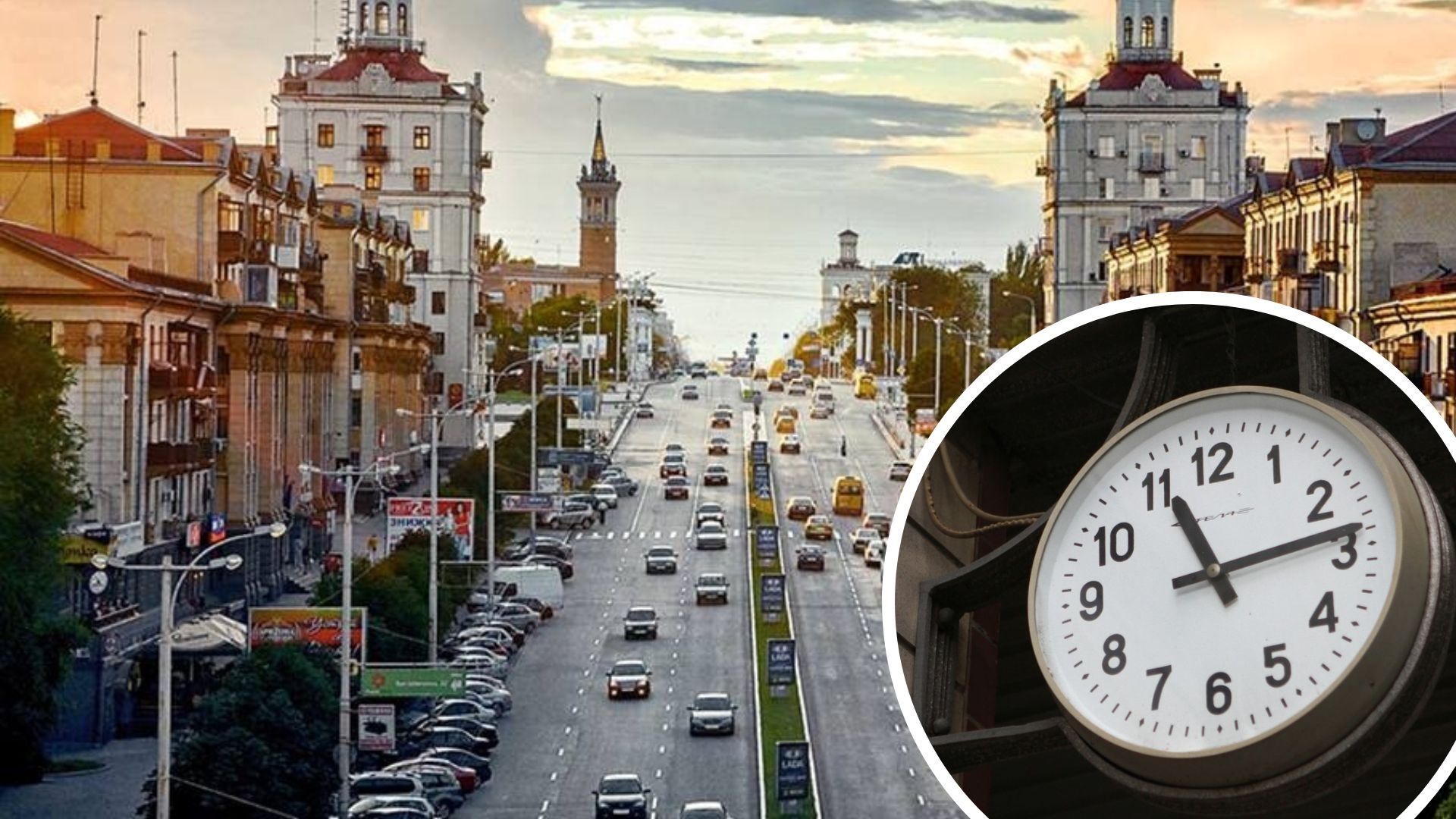 В Запорожье изменяют время комендантского часа В Запорожье изменяют время комендантского часа