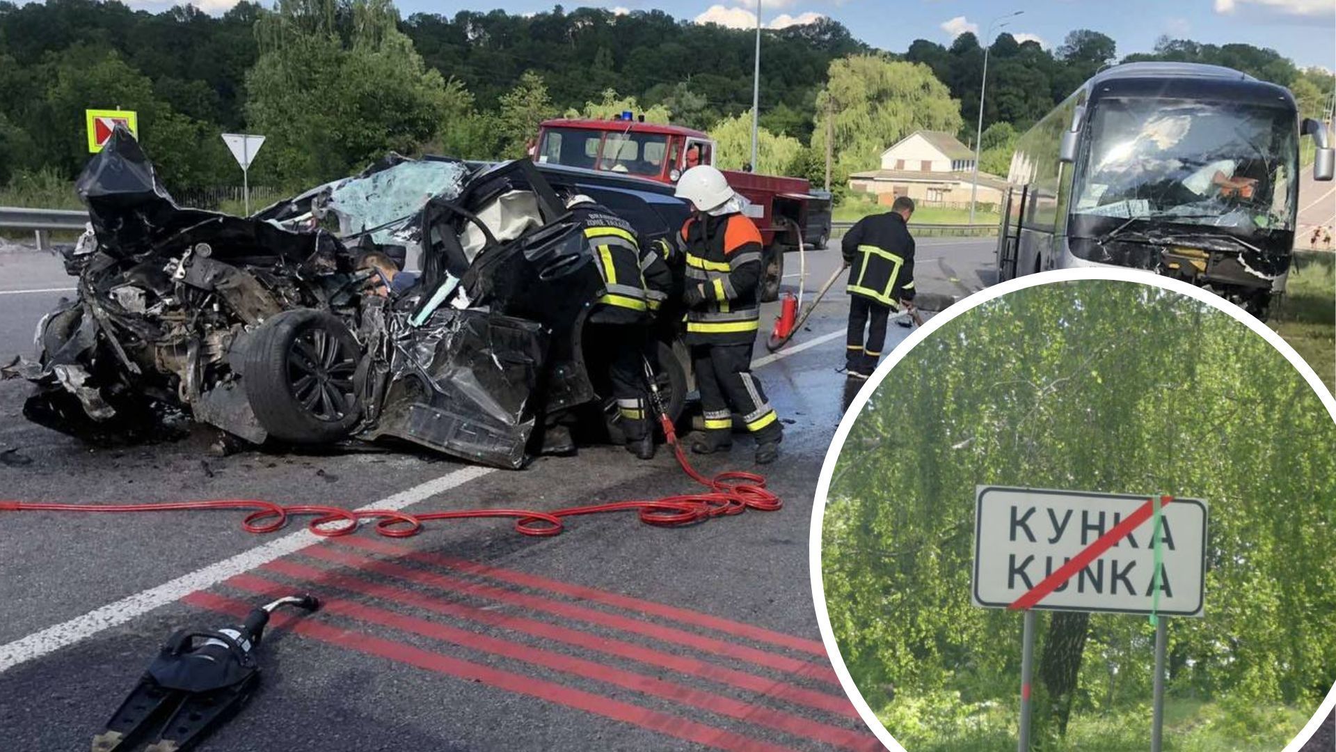 Масштабна ДТП на Вінниччині: авто зіткнулось з пасажирським автобусом, загинули 4 людини
