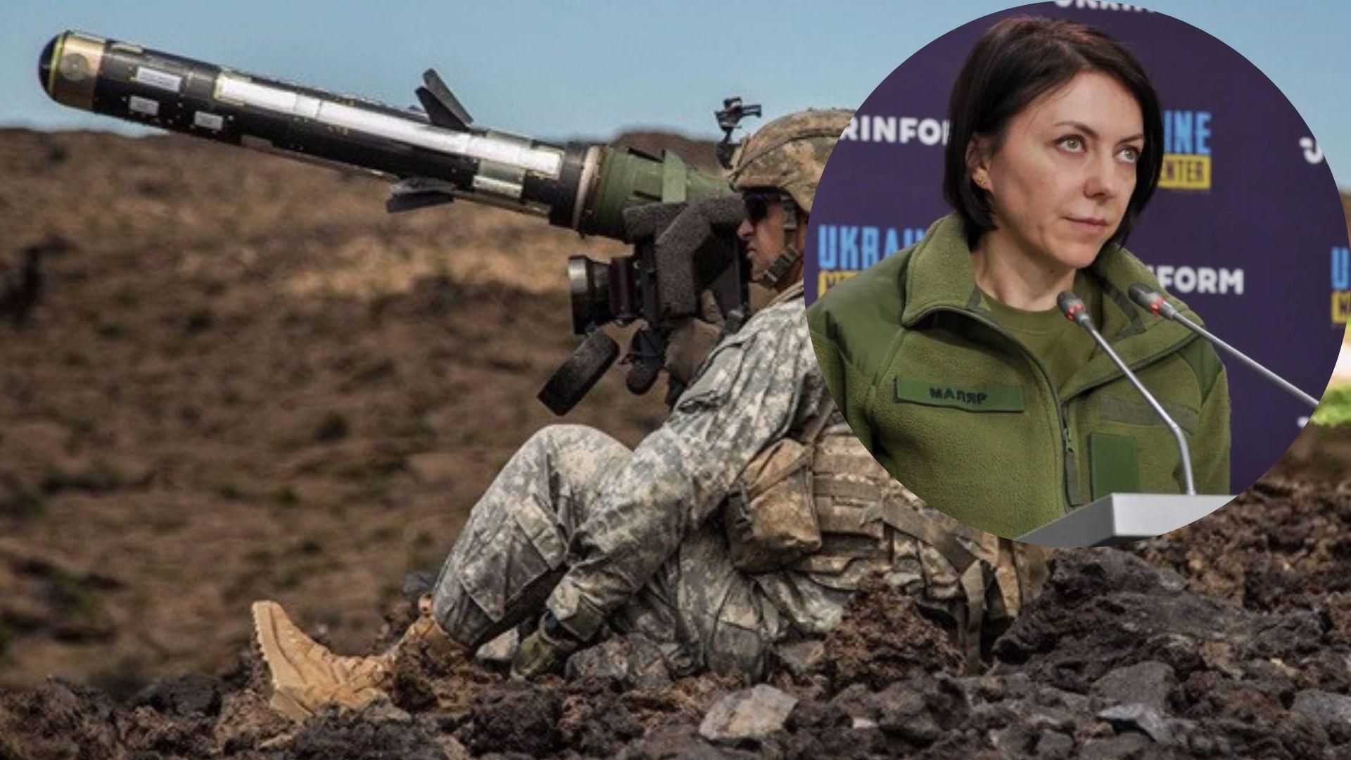 Маляр назвала преимущества украинского войска над россиянами