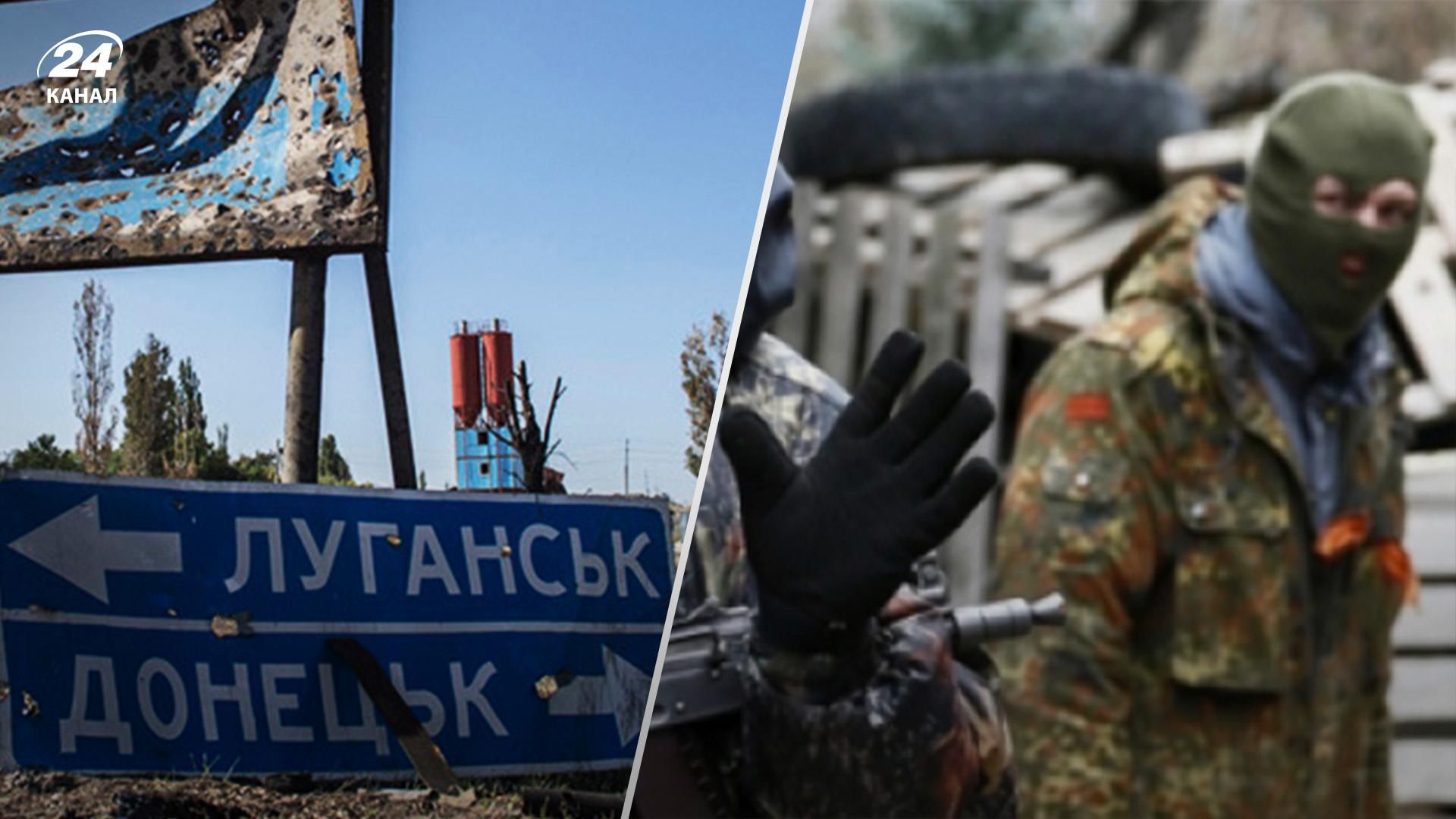 Россияне обстреливают Донецк, прилетело в роддом: обвиняют ВСУ и просят у Путина помощи