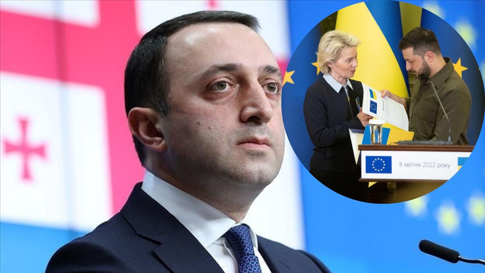 Грузинський прем'єр заявив, що саме Грузія спершу має потрапити до ЄС, а потім вже Україна
