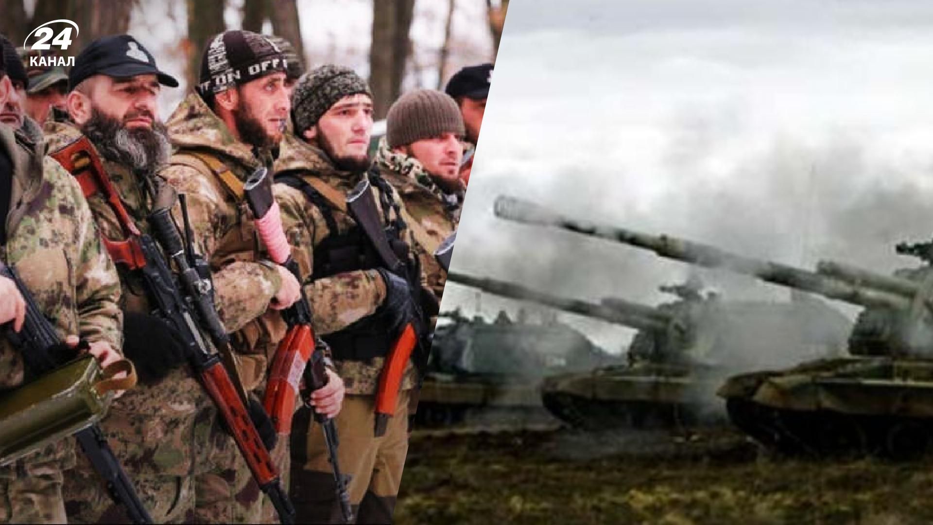 На Запоріжжі кадирівці вгатили з артилерії по бурятах На Запоріжжі кадирівці вгатили з артилерії по бурятах