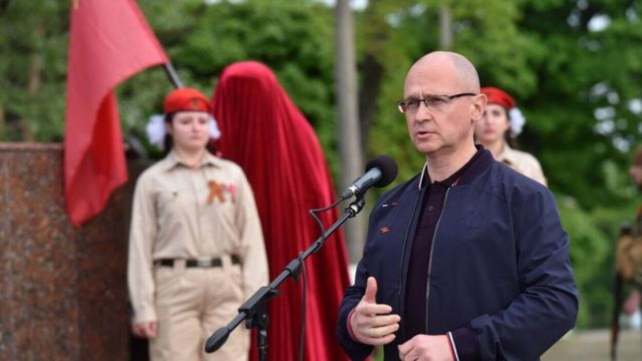 Зниклу статтю Кирієнка збиралися опублікувати пізніше, щоб виправдати анексію Донбасу, – ISW Зниклу статтю Кирієнка збиралися опублікувати пізніше, щоб виправдати анексію Донбасу, – ISW