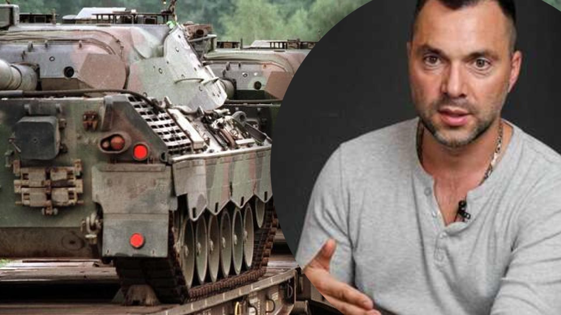 Лучше дали бы нам оружие, чем кандидатство в ЕС, – Арестович Лучше дали бы нам оружие, чем кандидатство в ЕС, – Арестович