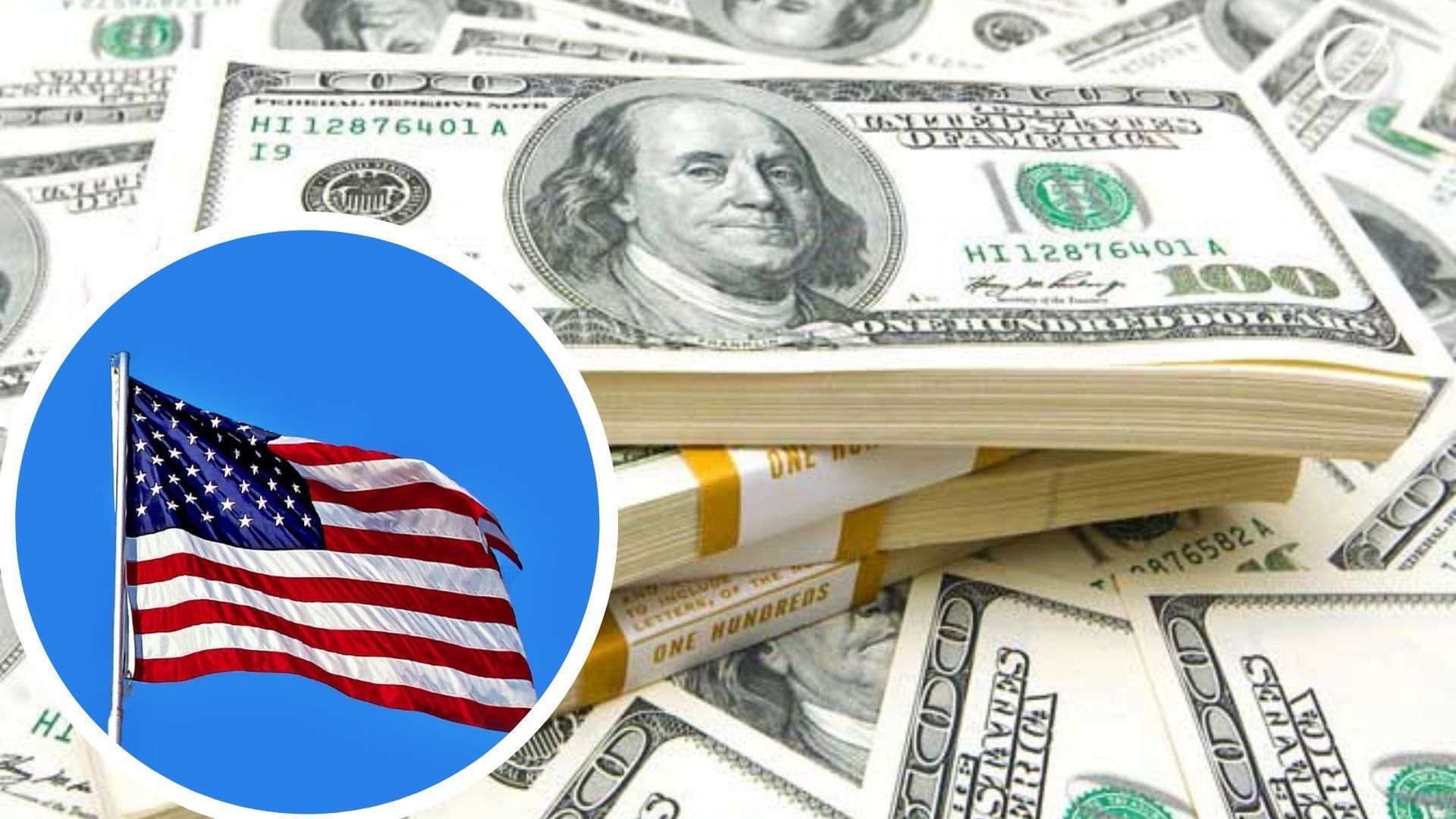 У США озвучили можливий щомісячний розмір допомоги українському урядові У США озвучили можливий щомісячний розмір допомоги українському урядові