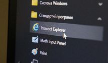 Последний шанс поддаться ностальгии: Internet Explorer окончательно мертв
