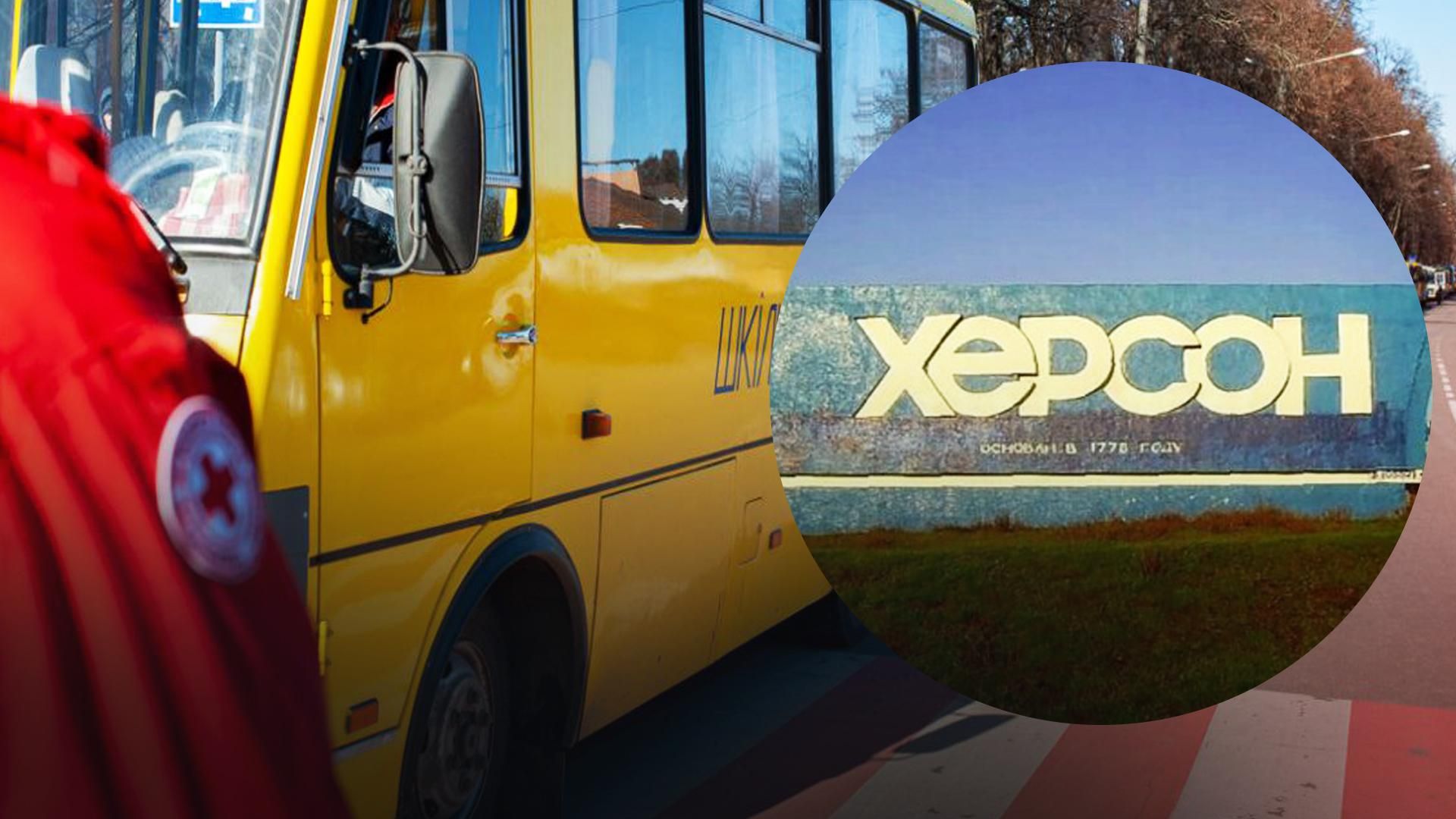 Хлопця на блокпості жорстоко побили за фото Вакарчука: як люди тікали з окупації на Херсонщині Хлопця на блокпості жорстоко побили за фото Вакарчука: як люди тікали з окупації на Херсонщині