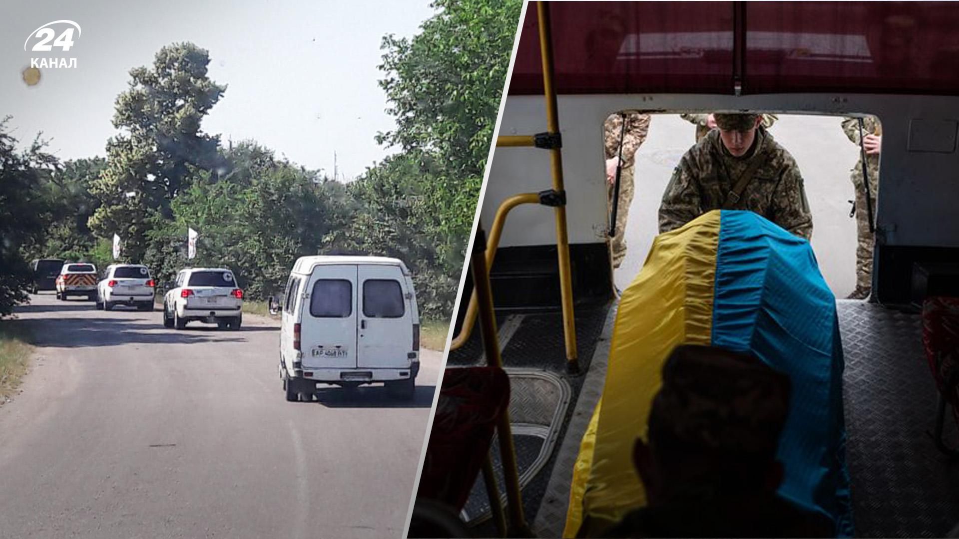 Україна повернула тіла ще 64 загиблих захисників "Азовсталі"
