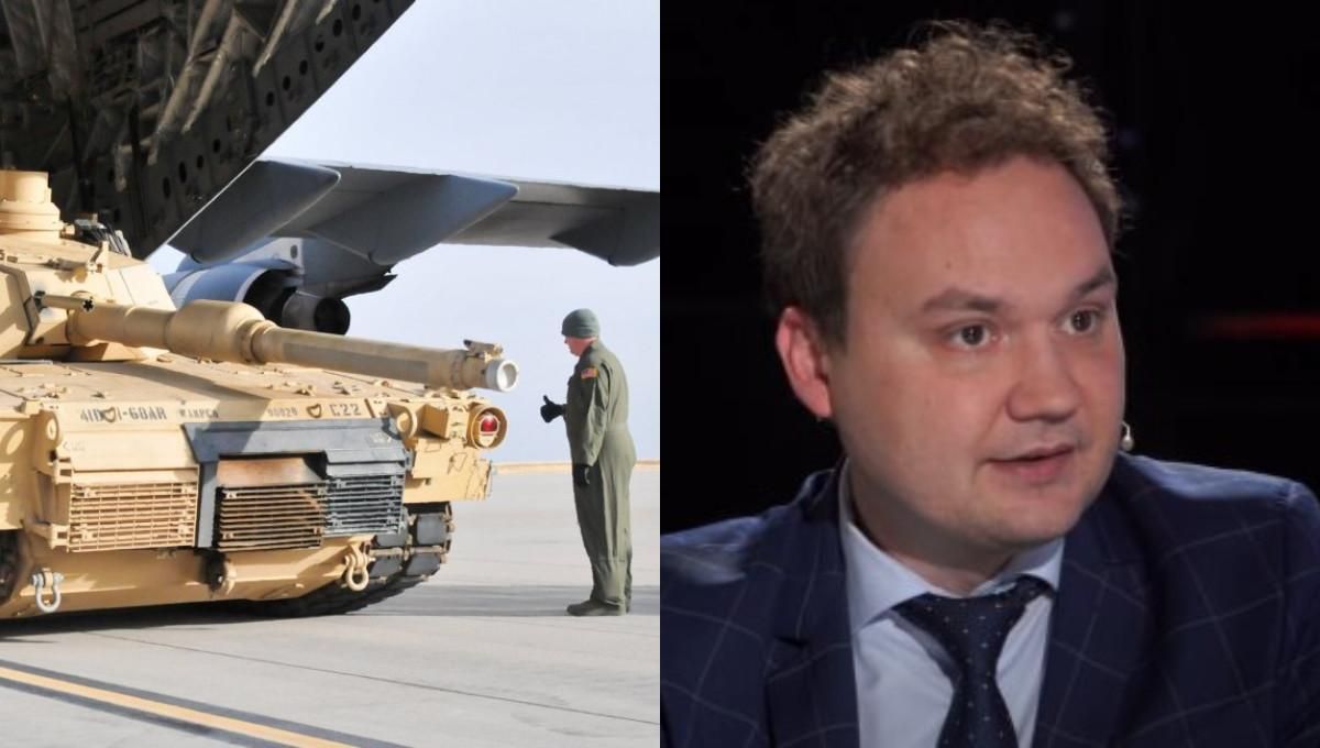 Основний перелік є менш публічним, – військовий експерт пояснив список зброї для перемоги Основний перелік є менш публічним, – військовий експерт пояснив список зброї для перемоги