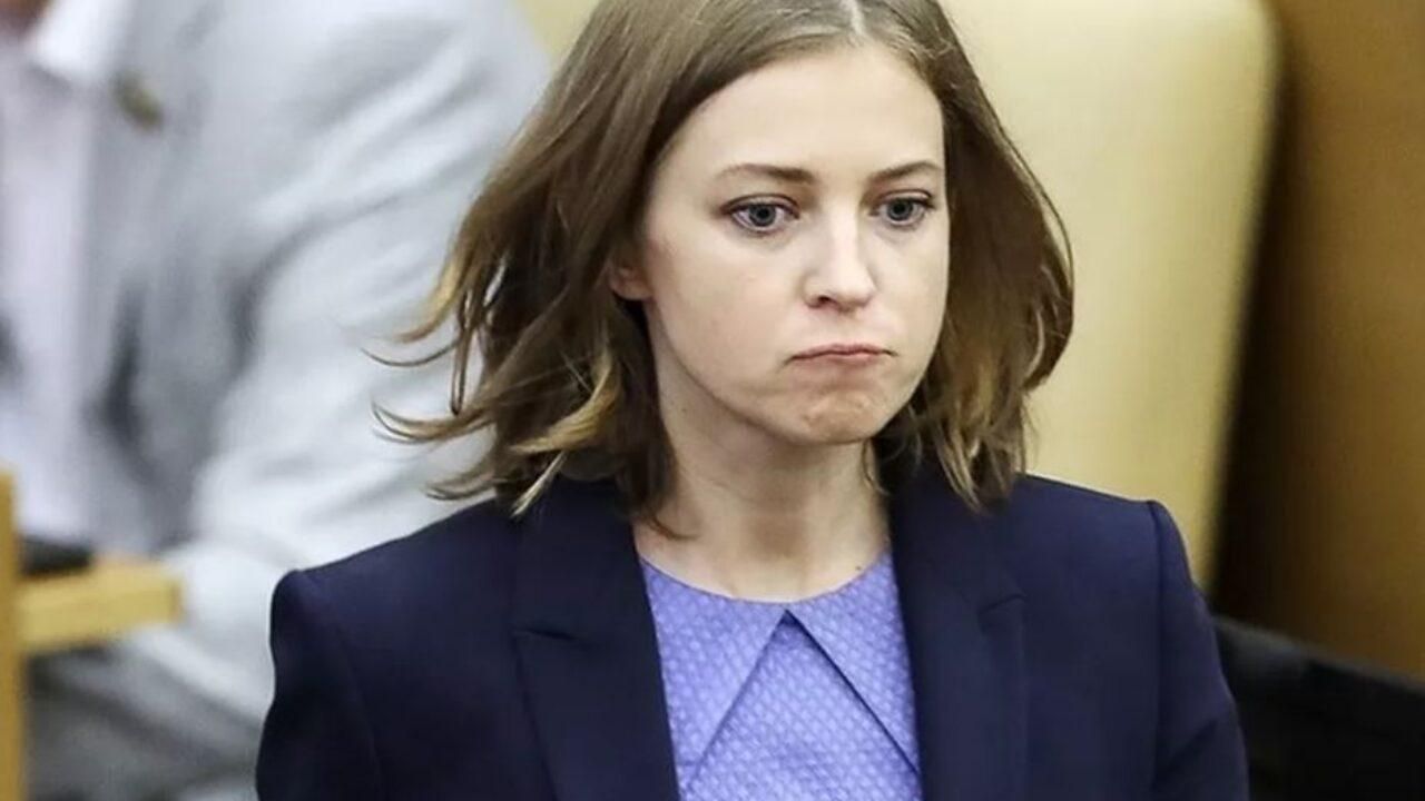 Аби замовкла: скандальній Поклонській дали роботу в Росії "без соцмереж та публічної діяльності" Аби замовкла: скандальній Поклонській дали роботу в Росії "без соцмереж та публічної діяльності"