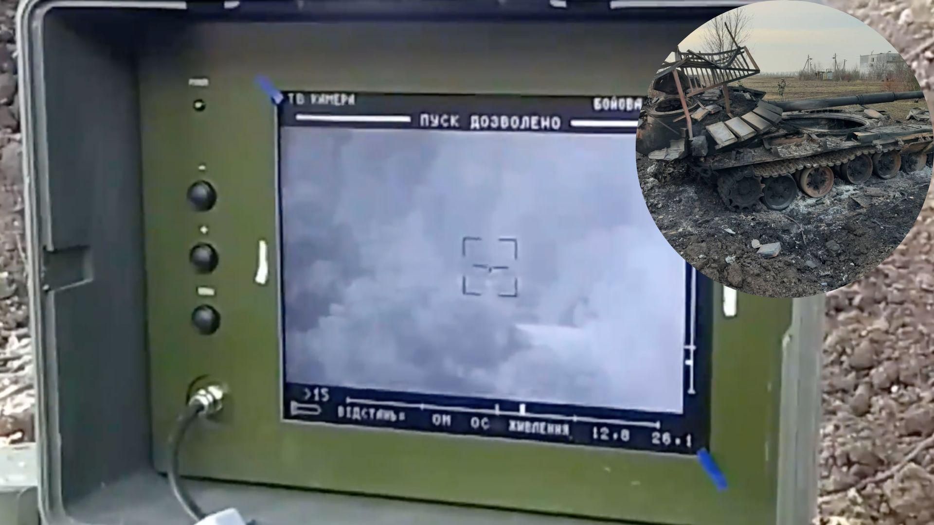 Львівські десантники "Стугною" майстерно ліквідували ворожі танк і БМП Львівські десантники "Стугною" майстерно ліквідували ворожі танк і БМП