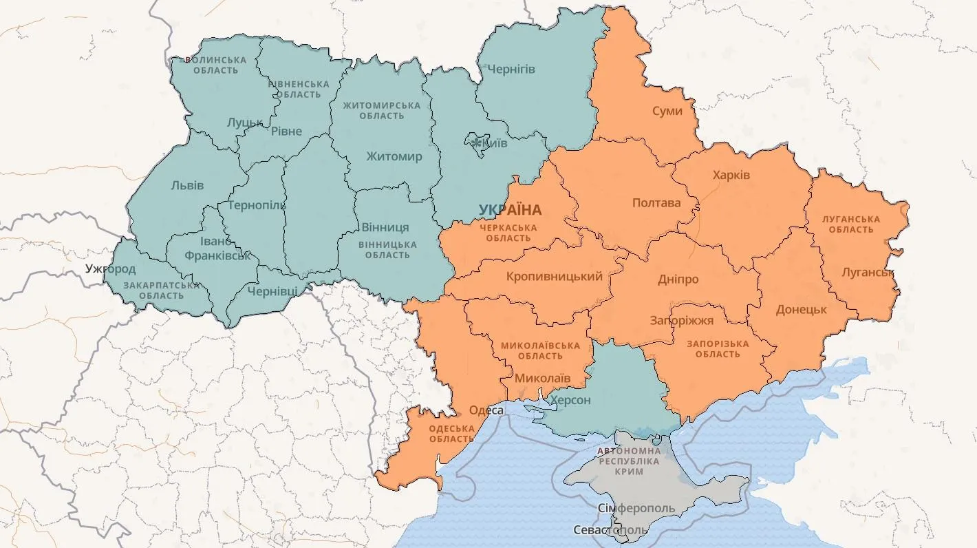 Карта тривог Карта тривог