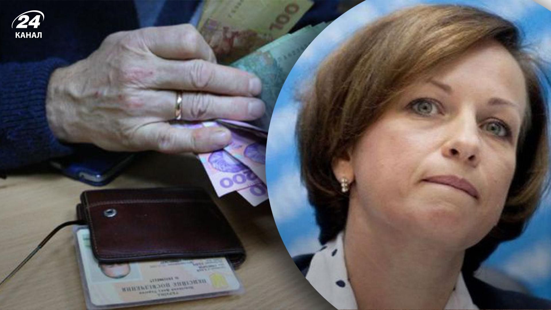 Чи відбудеться цьогоріч пенсійна реформа та збільшення соцвиплат: в уряді пояснили деталі Чи відбудеться цьогоріч пенсійна реформа та збільшення соцвиплат: в уряді пояснили деталі