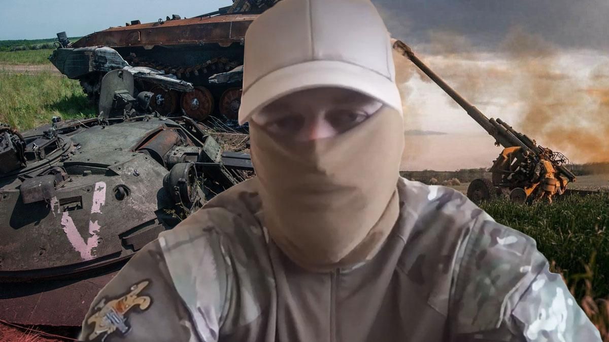 Окупантам страшно, – інтерв'ю з речником Центру нацспротиву про партизанів і зірвані плани Росії Окупантам страшно, – інтерв'ю з речником Центру нацспротиву про партизанів і зірвані плани Росії