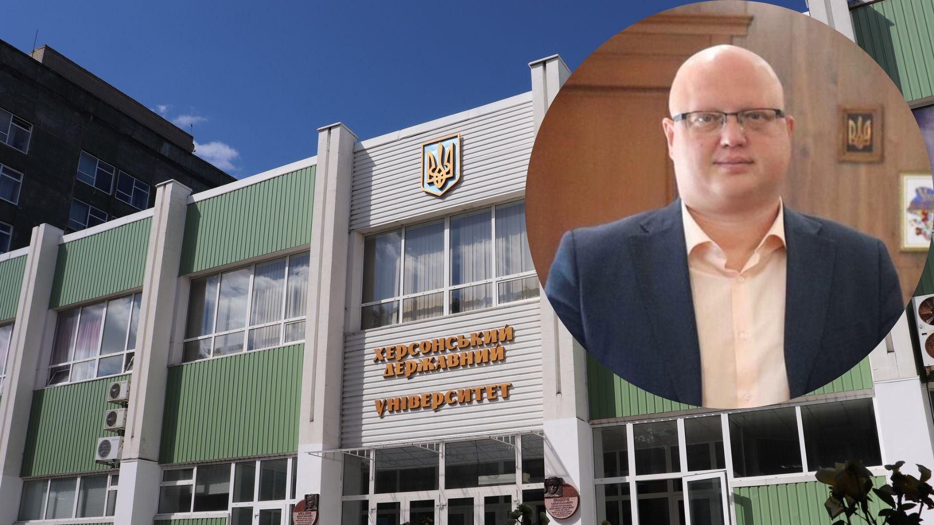 Россияне захватили главный корпус Херсонского университета и похитили проректора, – СМИ Россияне захватили главный корпус Херсонского университета и похитили проректора, – СМИ