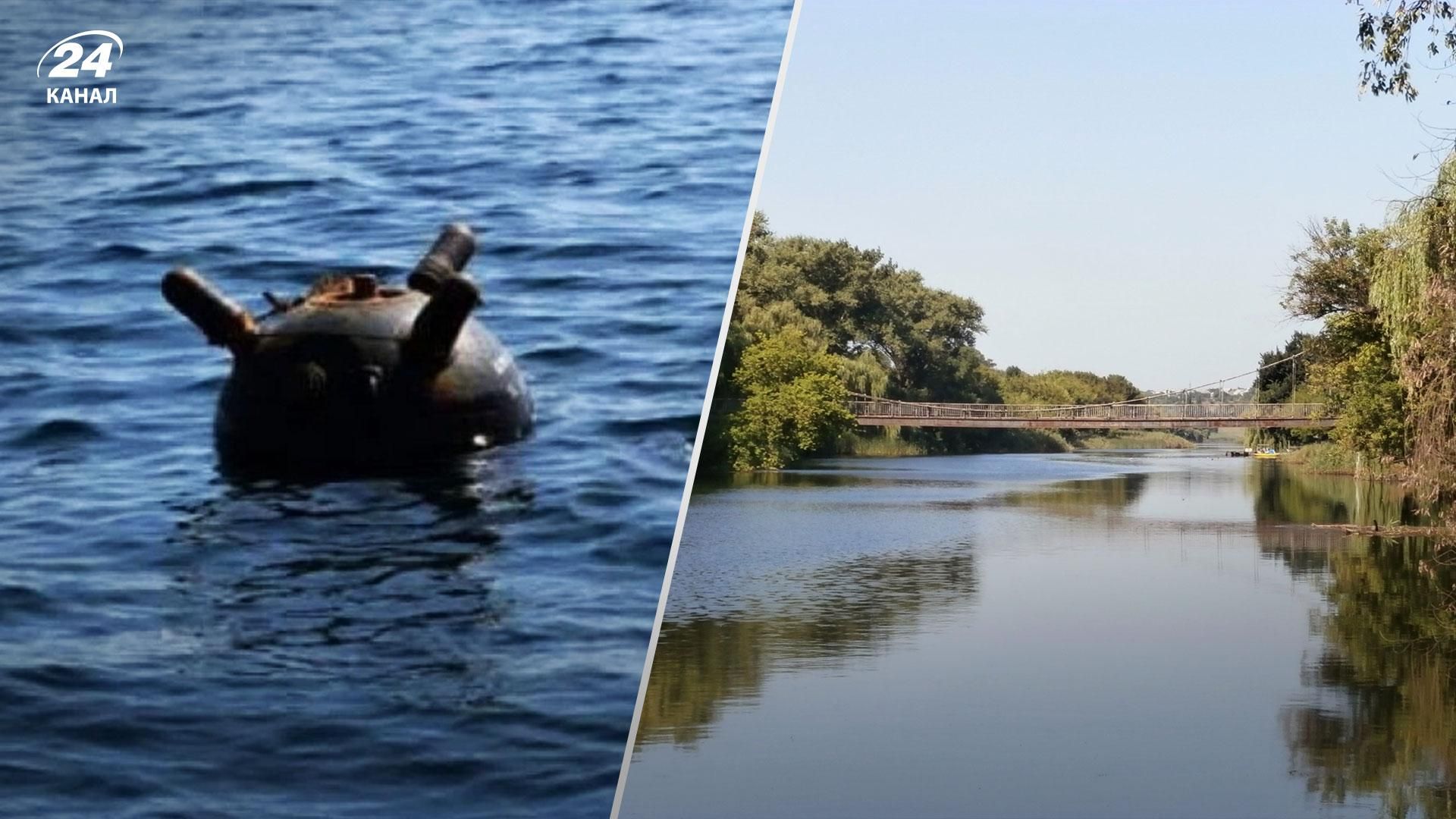 Росіяни дистанційно замінували ділянки річки Інгулець Росіяни дистанційно замінували ділянки річки Інгулець