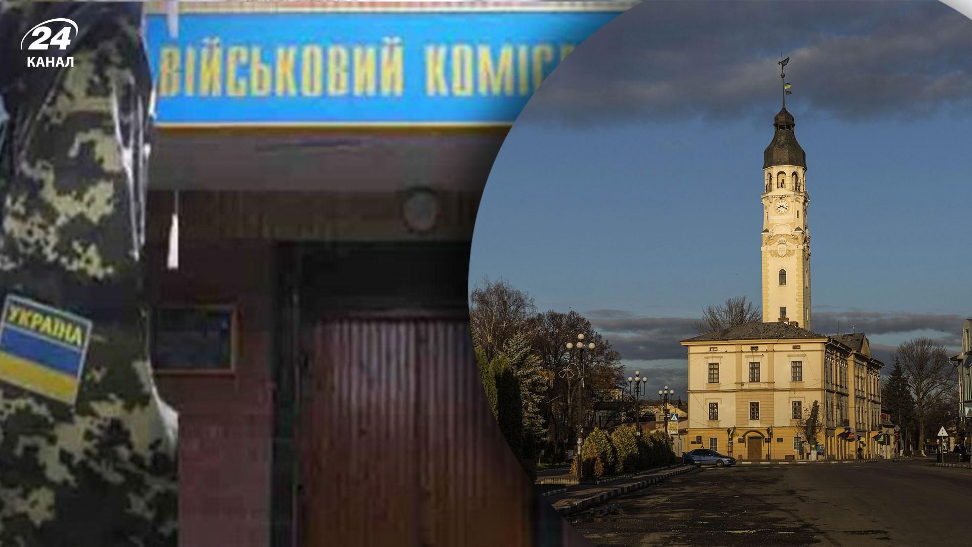 Мешканців громади на Прикарпатті закликали повідомляти адреси переселенців-чоловіків Мешканців громади на Прикарпатті закликали повідомляти адреси переселенців-чоловіків