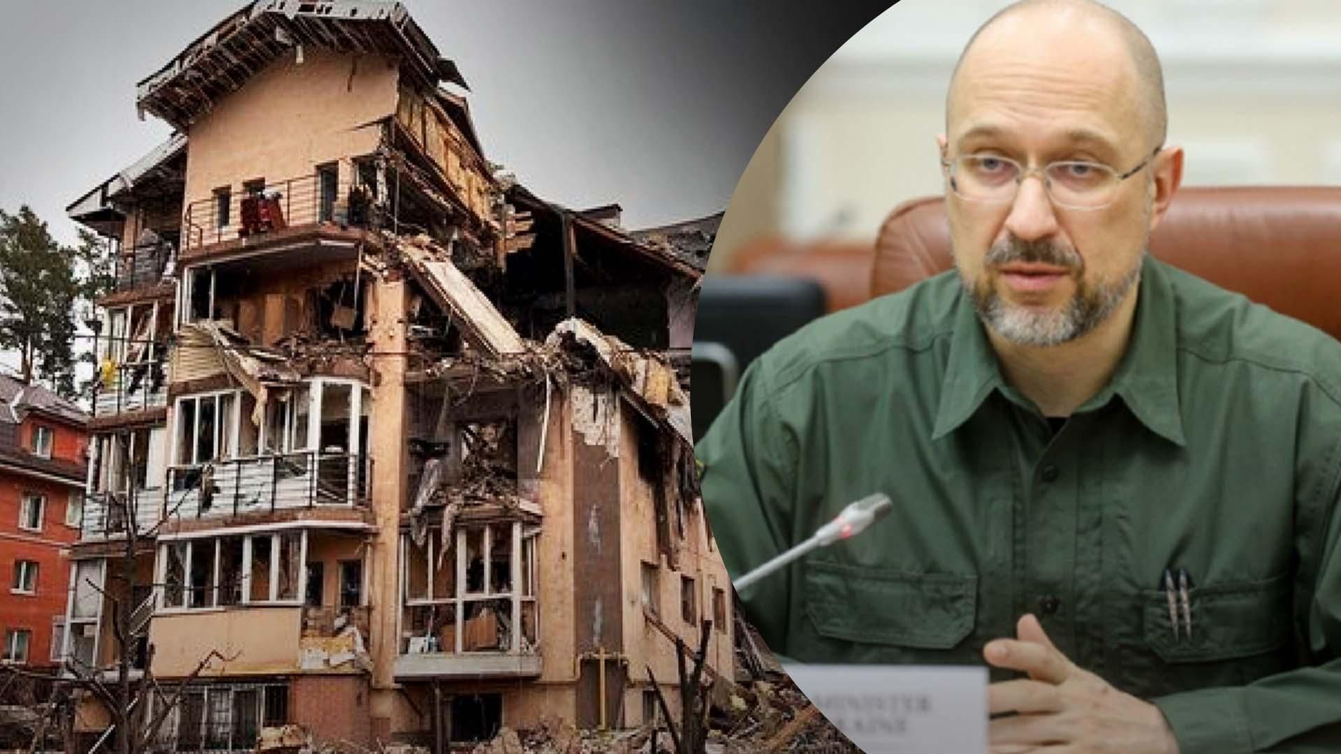 Разрушены 45 миллионов квадратов жилья: правительство утвердило единственную справку, фиксирующую убытки Разрушены 45 миллионов квадратов жилья: правительство утвердило единственную справку, фиксирующую убытки