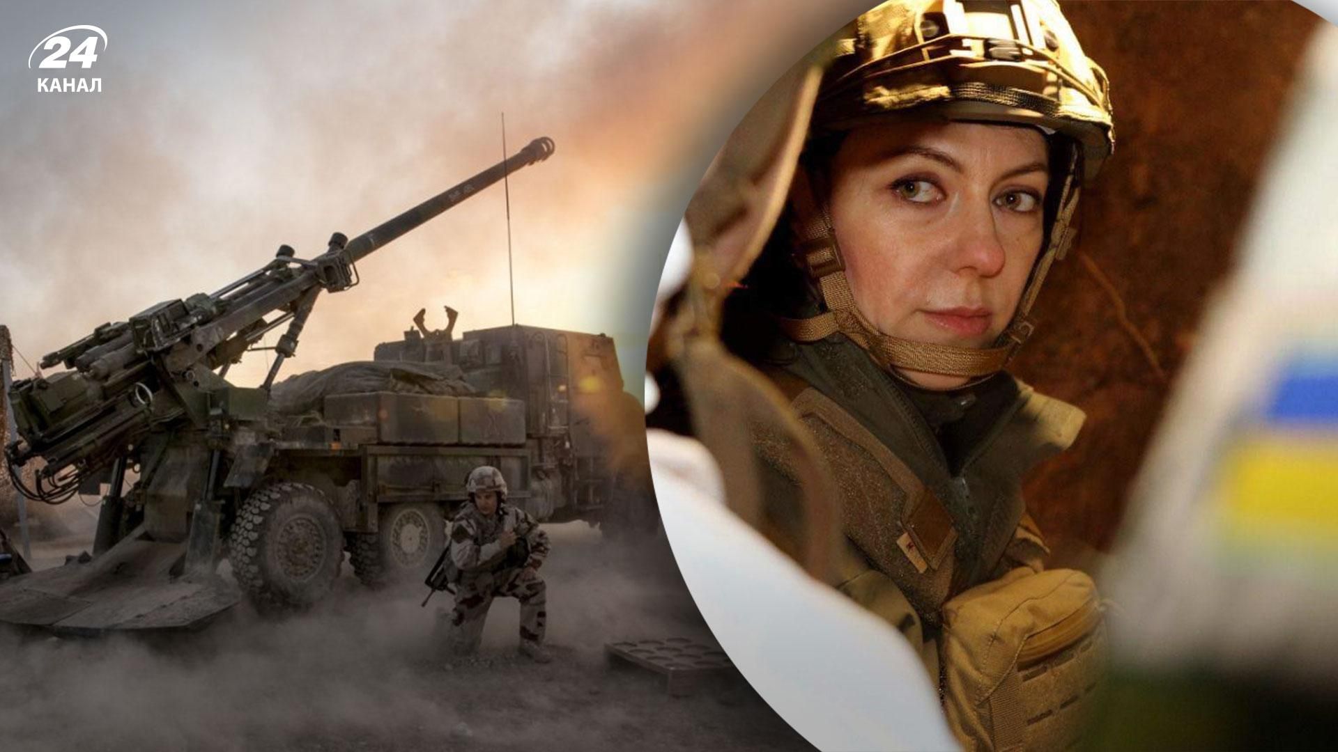 Україна має лише 10% від того, що потрібно, – Маляр про озброєння, яке просять у Заходу Україна має лише 10% від того, що потрібно, – Маляр про озброєння, яке просять у Заходу