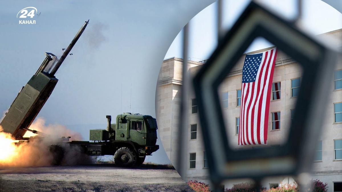 Американська розвідка передаватиме Україні інформацію для завдання ударів з РСЗВ Американська розвідка передаватиме Україні інформацію для завдання ударів з РСЗВ