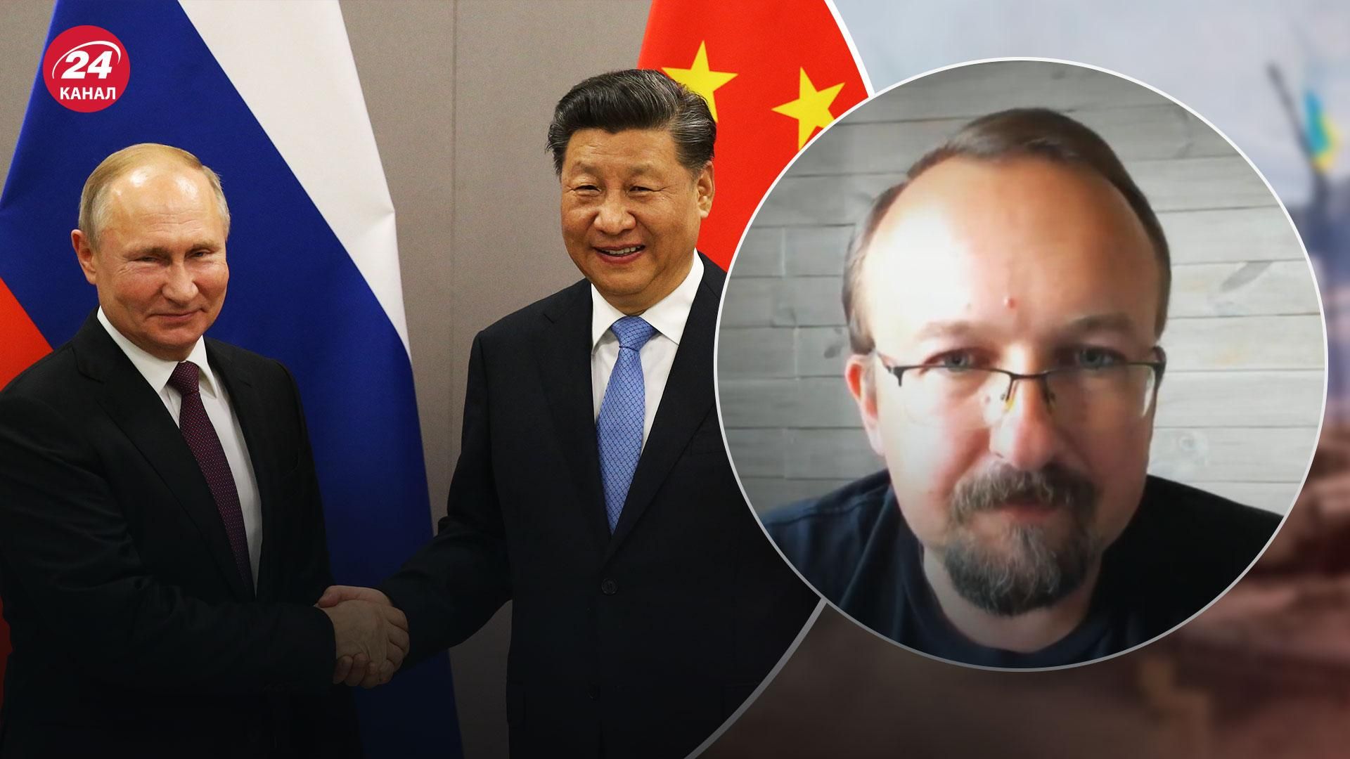 На послаблення Росії грають всі, навіть Китай, – аналітик