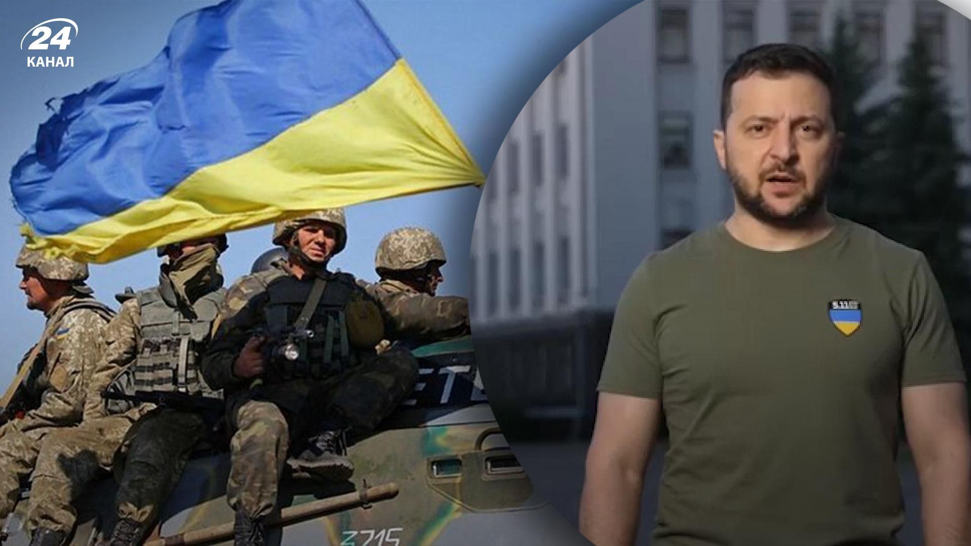 Зеленський назвав звільнення Херсона одним із ключових завдань ЗСУ Зеленський назвав звільнення Херсона одним із ключових завдань ЗСУ