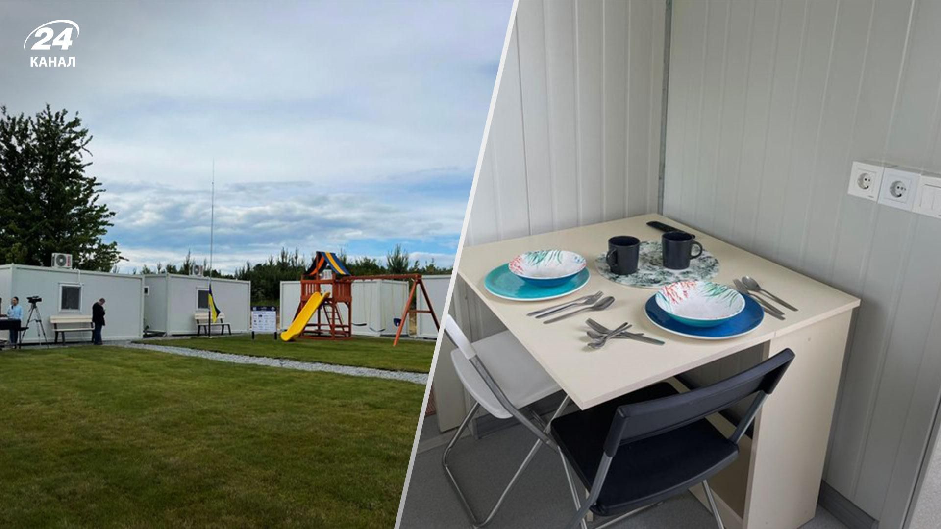 Возле Львова открыли модульный городок для переселенцев: фото и видео удобств Возле Львова открыли модульный городок для переселенцев: фото и видео удобств