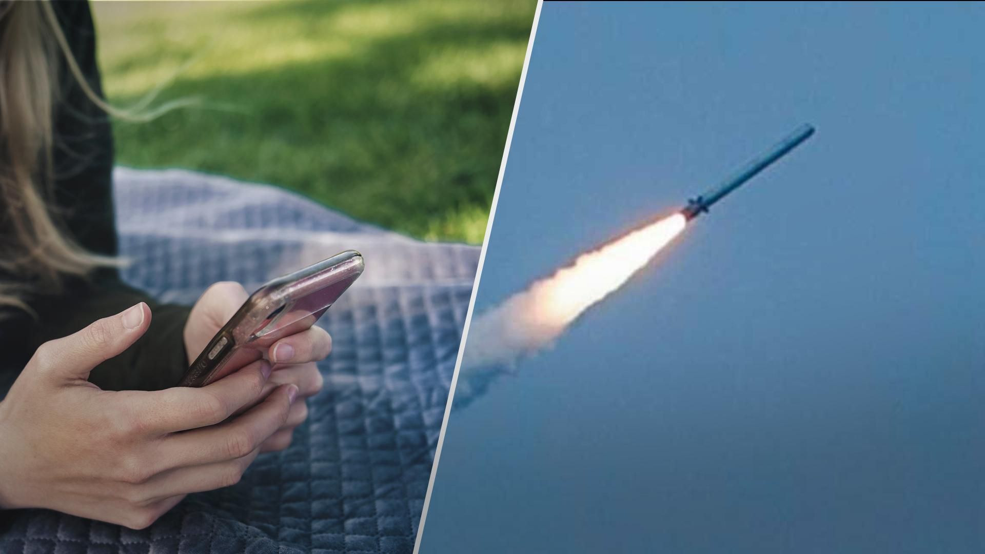 В Тернопольской области тех, кто публикует фото "прилетов", будут считать корректировщиками В Тернопольской области тех, кто публикует фото "прилетов", будут считать корректировщиками