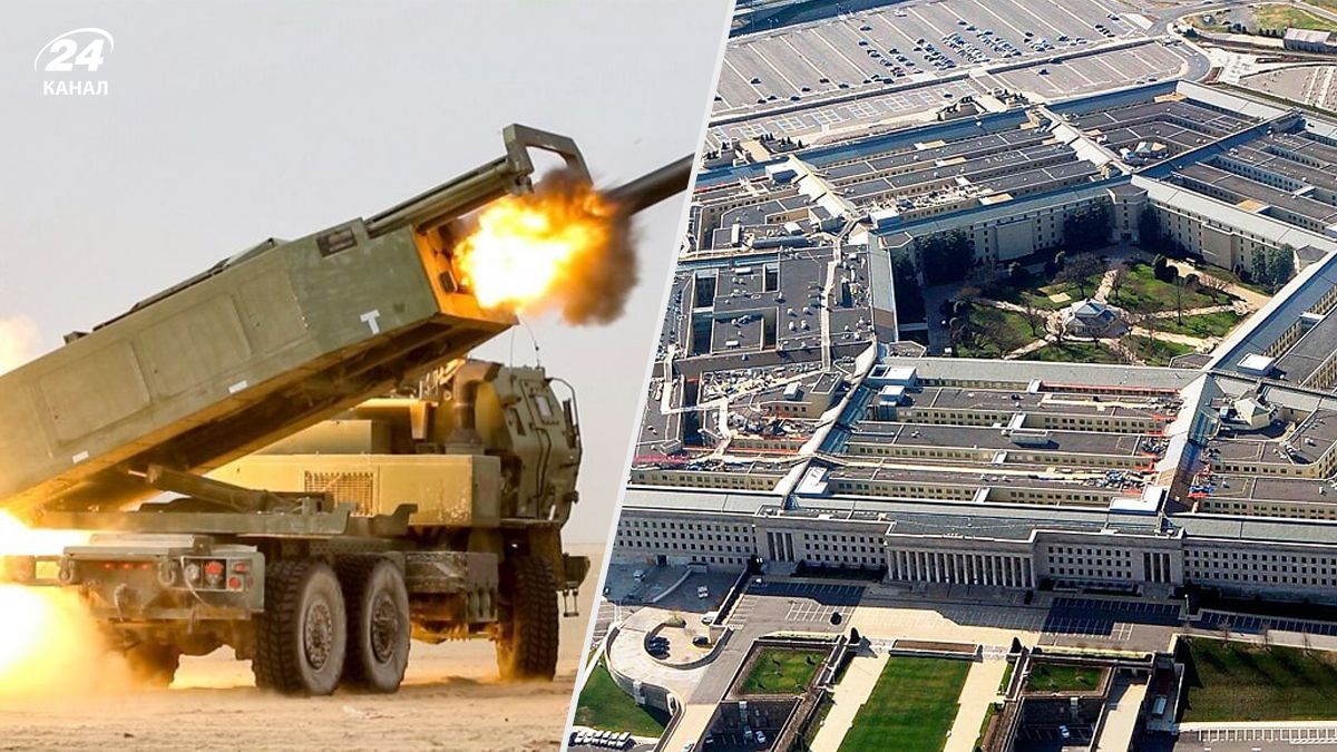 Це тільки початок, – у Пентагоні прокоментували постачання Україні перших систем HIMARS Це тільки початок, – у Пентагоні прокоментували постачання Україні перших систем HIMARS