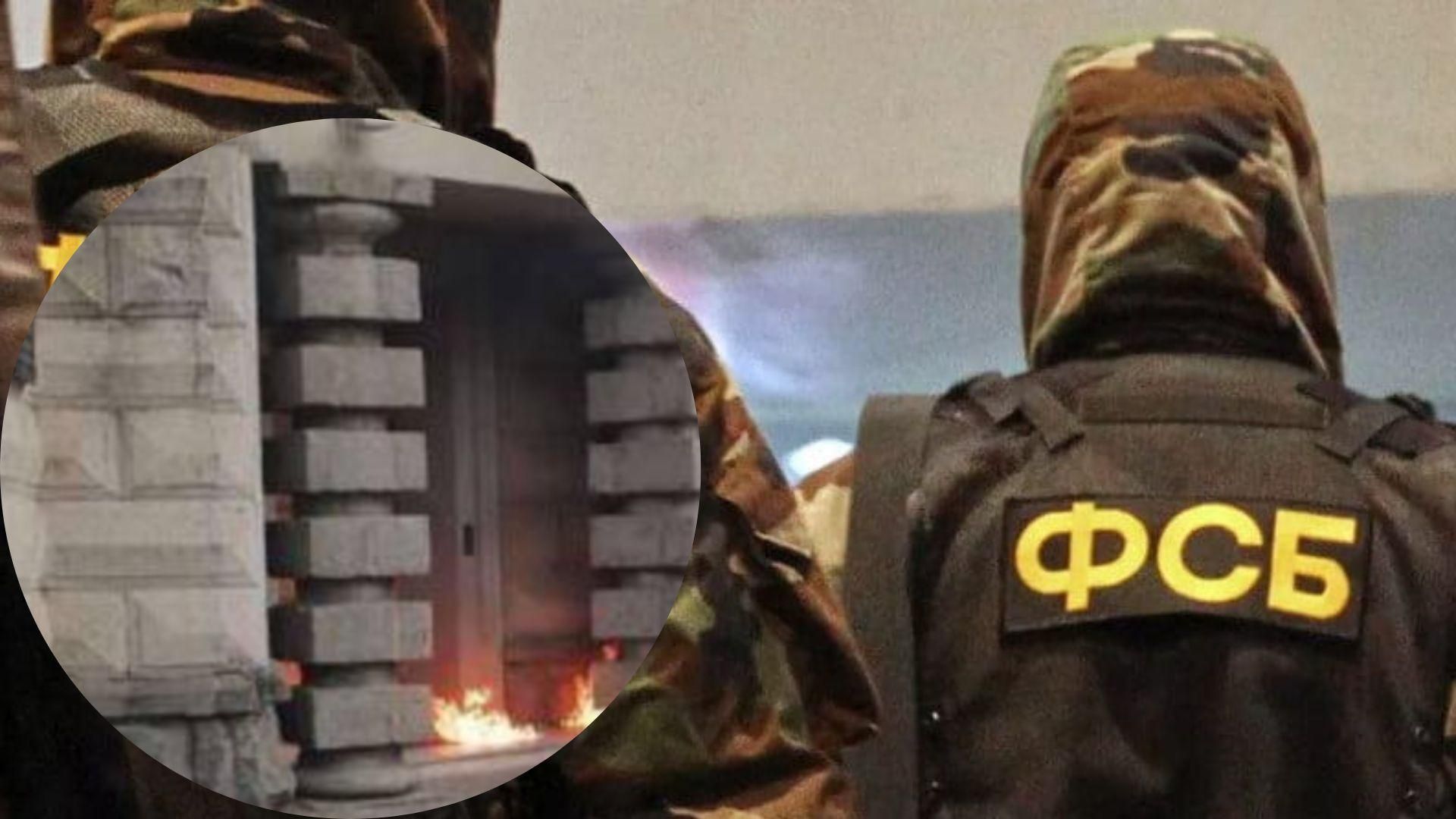 В российском Краснодаре бросили коктейль Молотова в здание ФСБ
