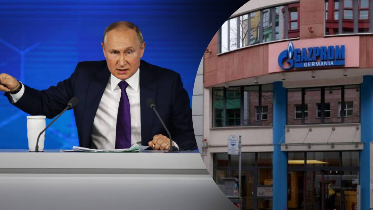 Не хоче "дратувати Путіна": Німеччина передумала націоналізувати дочку "Газпрому", – Bloomberg