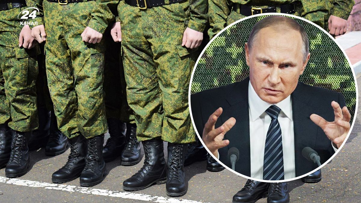 У Росії можуть оголосити масову мобілізацію, але Путін проти, – ЗМІ