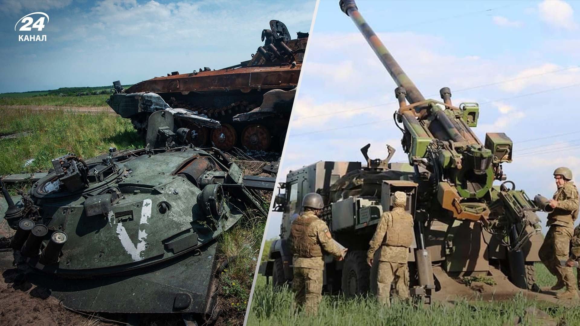 Бои у Бахмута и Славянска: в Генштабе назвали самые горячие точки на фронте Бои у Бахмута и Славянска: в Генштабе назвали самые горячие точки на фронте